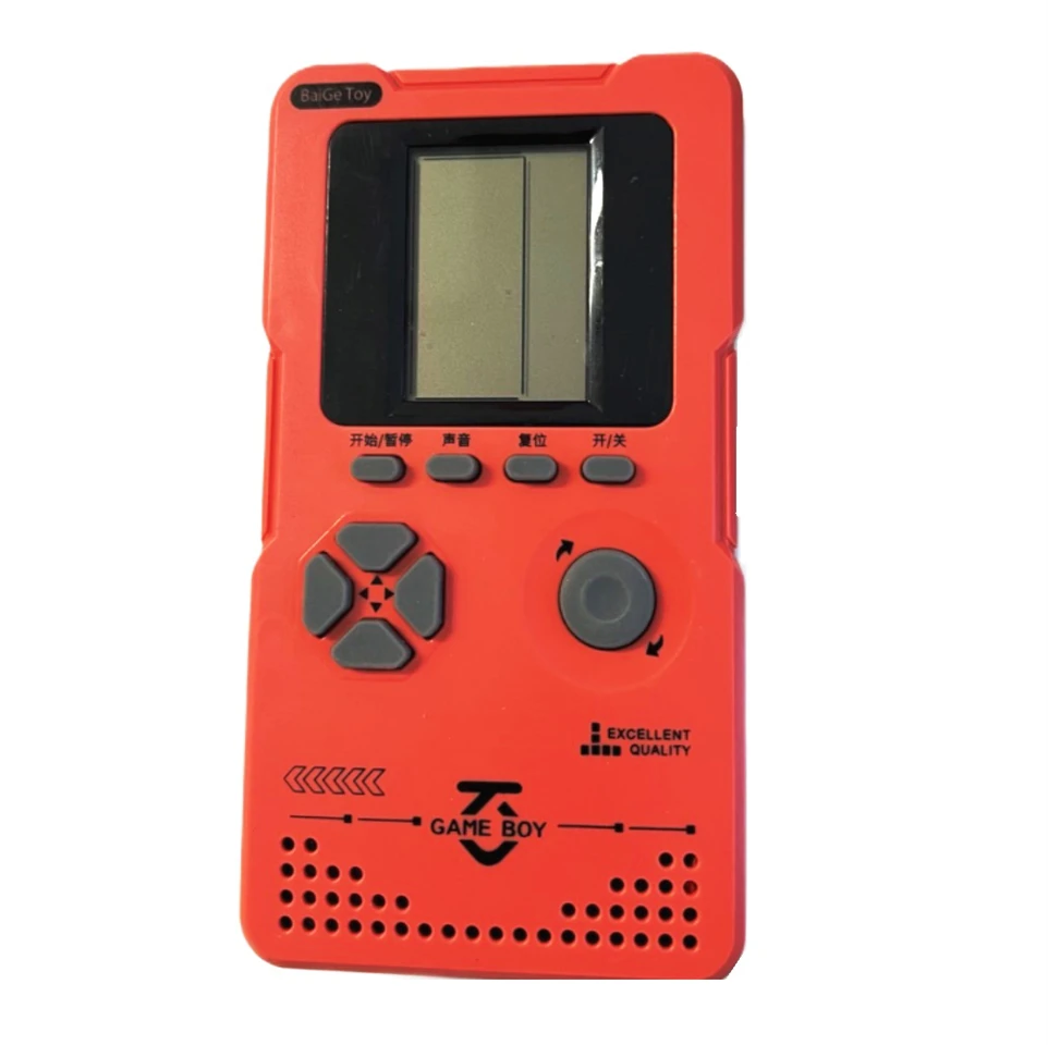 Gameboy retro tetrisz játék - 23 féle játékmóddal