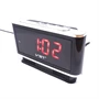 VST-721 digitális ébresztőóra beépített akkumulátorral és szundi funkcióval - választható 12 és 24 órás mód - 12,5 x 5,5 cm-es LDC kijelző