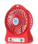 Mini hordozható akkus ventilátor LED fénnyel