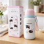 Duplafalú termosz gyerekeknek (500ml)